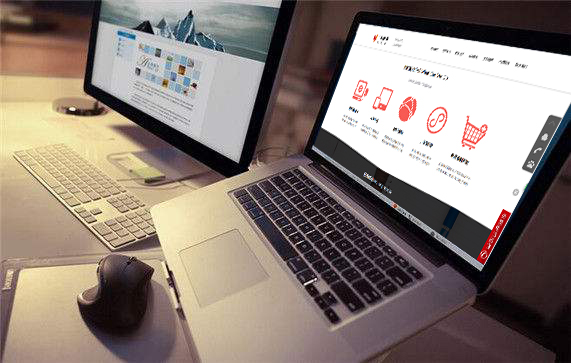 企業(yè)做官方網(wǎng)站建設(shè)的用處是什么？