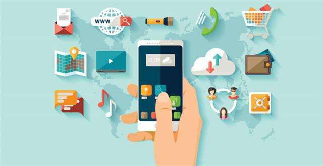 手機(jī)APP開(kāi)發(fā)價(jià)格