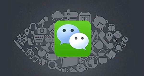 微信小程序開(kāi)發(fā)適合哪些行業(yè)？