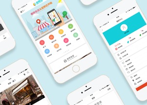 北京中聯(lián)科技網(wǎng)站APP小程序系統(tǒng)建設(shè)設(shè)計定制開發(fā)公司