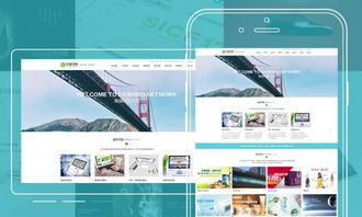 北京中聯(lián)科技系統(tǒng)軟件APP小程序門戶網(wǎng)站建設設計開發(fā)優(yōu)化推廣SEO公司