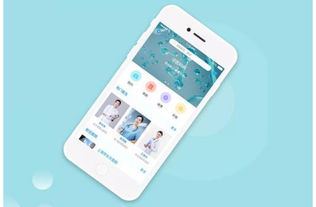 北京中聯(lián)科技系統(tǒng)軟件APP小程序定制建設(shè)設(shè)計(jì)開(kāi)發(fā)公司