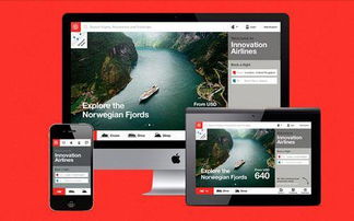 北京中聯科技系統軟件網站APP小程序響應式H5網站定制